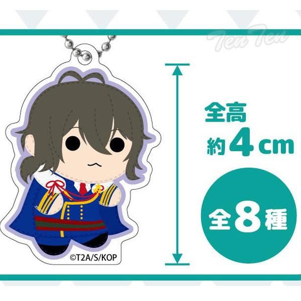 KING OF PRISM キング オブ プリズム ふぇるとんminiアクリル