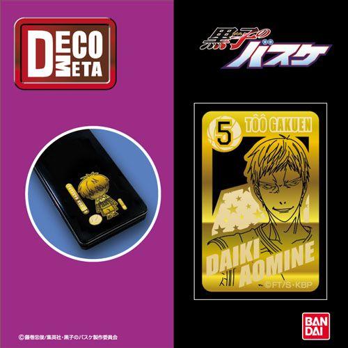 黒子のバスケ グッズ デコメタ シール KB-10 GOLD 青峰大輝 : 天天