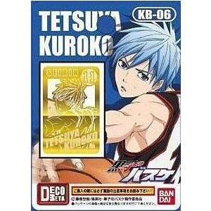 黒子のバスケ 黒子テツヤ グッズ 黒子のバスケ グッズ デコメタ シール KB-06 GOLD 黒子テツヤ : 天天