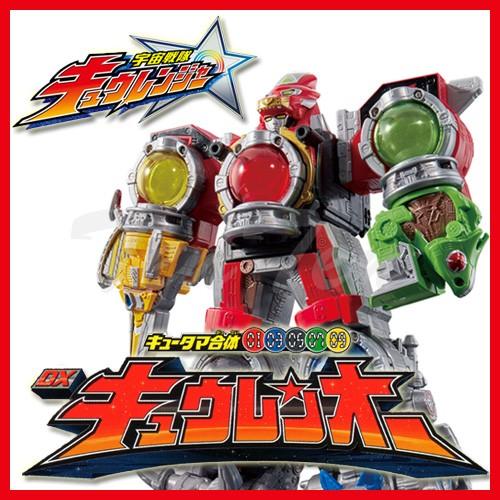 BANDAI 宇宙戦隊キュウレンジャー キュータマ合体01,03,05,07,09 BANDAI 宇宙戦隊キュウレンジャー キュータマ合体01,03,05,07,09