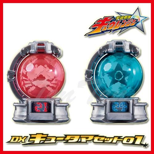 BANDAI 宇宙戦隊キュウレンジャー DXキュータマセット01 BANDAI 宇宙戦隊キュウレンジャー DXキュータマセット01