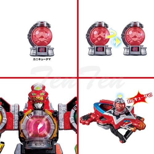 BANDAI 宇宙戦隊キュウレンジャー DXキュータマセット01 BANDAI 宇宙戦隊キュウレンジャー DXキュータマセット01