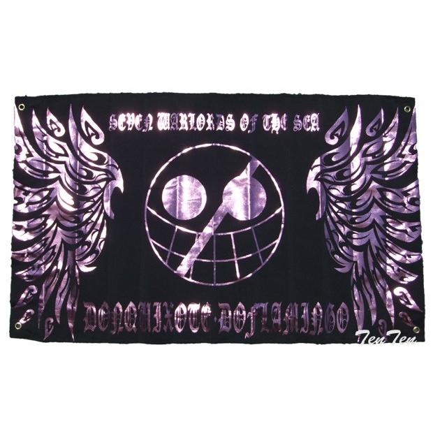 ワンピース グッズ 海賊旗 メタリックフラッグ パンクハザード ド