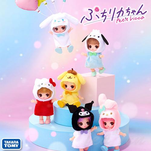 タカラトミー（TAKARA TOMY） ぷちリカちゃん サンリオキャラクターズ