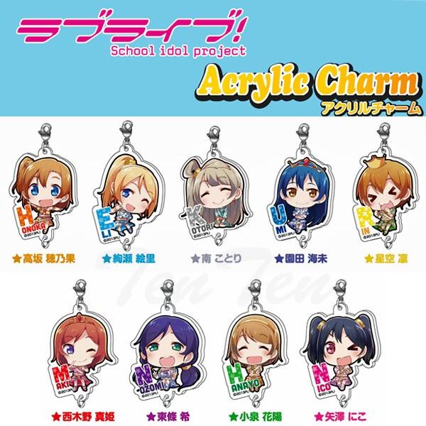 ラブライブ！ グッズ アクリルチャーム 全10種セット 10個入りBOX｜ten-ten-store