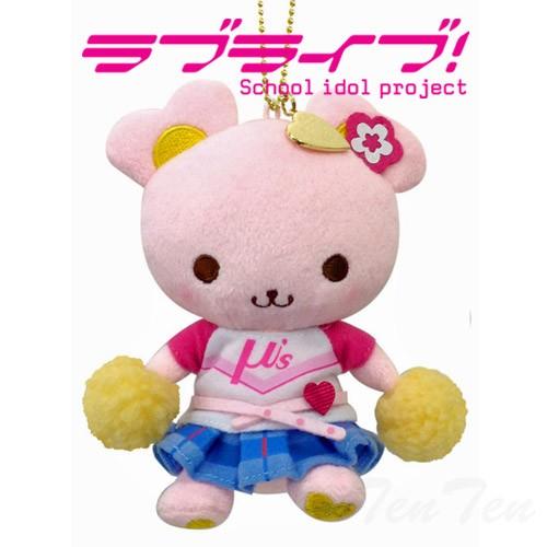 ラブライブ！ グッズ ベアマスコット Happy maker! Ver. ぬいぐるみ