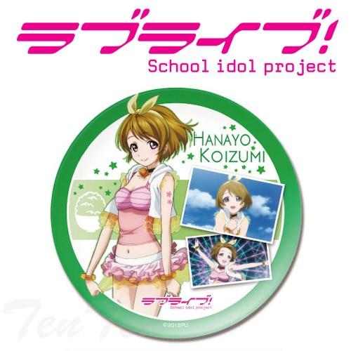 ラブライブ！ グッズ メラミンプレートS 小泉 花陽 水着 Ver. 食器 お 