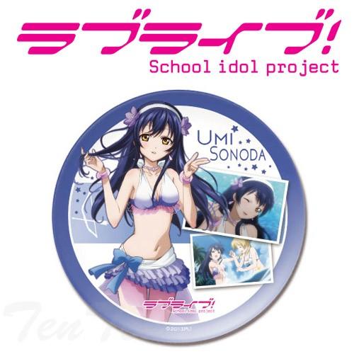 ラブライブ！ グッズ メラミンプレートS 園田 海未 水着 Ver. 食器 お