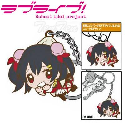 ラブライブ！ グッズ つままれキーホルダー 矢澤 にこ それは僕達の