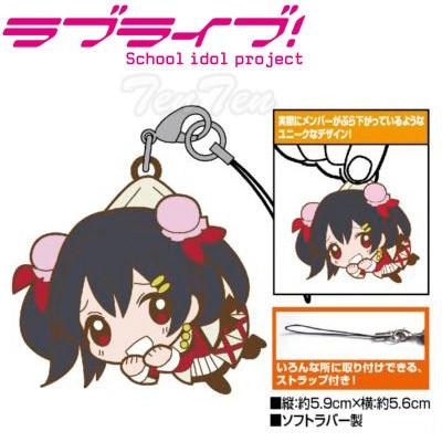 ラブライブ！ グッズ つままれストラップ 矢澤 にこ それは僕達の奇跡
