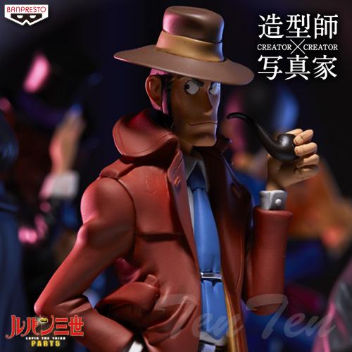 BANPRESTO ルパン三世 PART5 CREATOR×CREATOR INSPECTOR BANPRESTO ルパン三世 PART5 CREATOR×CREATOR INSPECTOR