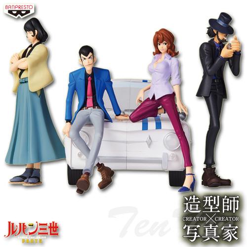BANPRESTO ルパン三世 PART5 CREATOR×CREATOR II Aカラー 4種 BANPRESTO ルパン三世 PART5 CREATOR×CREATOR II Aカラー 4種