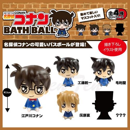 名探偵コナン バスボール 単品 入浴剤 マスコットが飛び出るバスボール Mc T 天天ストア 通販 Yahoo ショッピング