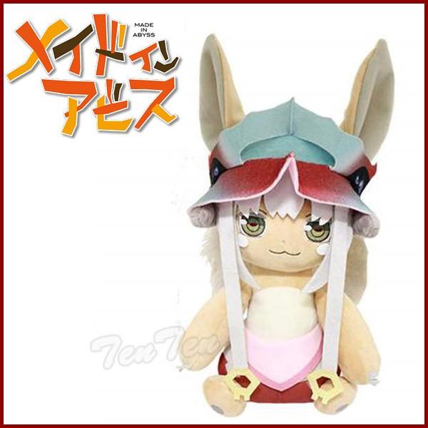 メイドインアビス ナナチ ぬいぐるみ 約30cm グッズ : 天天ストア
