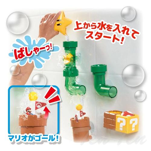 任天堂（Nintendo） マイマリオ おふろで遊ぼう！ しかけいっぱい ど