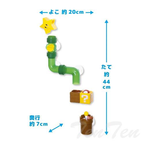 任天堂（Nintendo） マイマリオ おふろで遊ぼう！ しかけいっぱい ど