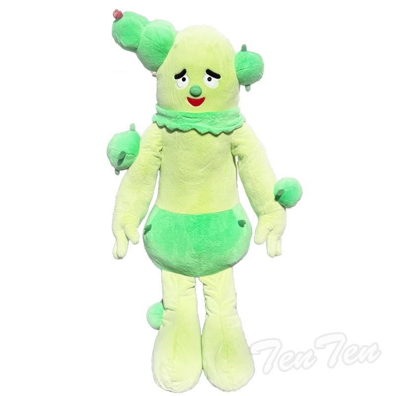 みいつけた！ 大きな サボさん コッシー ぬいぐるみ コストコ 新品 サボさん コッシー みいつけた 約100cm ぬいぐるみ コストコ