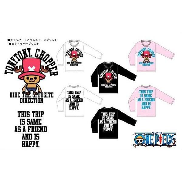 ワンピース チョッパー ロングTシャツ メタルストーン 長袖 : 天天