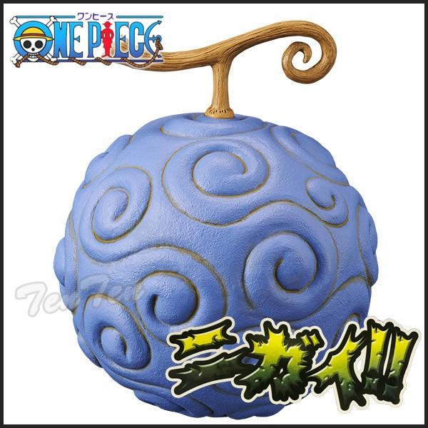 BANPRESTO（バンプレスト） ワンピース フィギュア ルフィ ワンピース