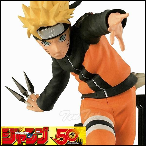 メガハウス NARUTO-ナルト- 疾風伝 ナルト フィギュア 週間少年
