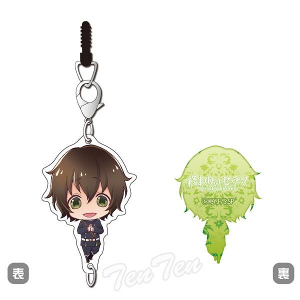 終わりのセラフ グッズ ちぇいんコレクション アクリルストラップ