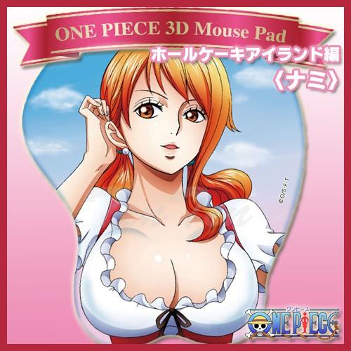 ワンピース グッズ 3dマウスパッド ホールケーキアイランド編 ナミ One Piece マウスパッド Op 3dm Hci01 天天ストア 通販 Yahoo ショッピング