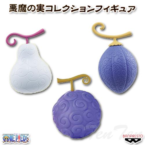 BANPRESTO ワンピース 悪魔の実 コレクションフィギュア 3種 BANPRESTO ワンピース 悪魔の実 コレクションフィギュア 3種