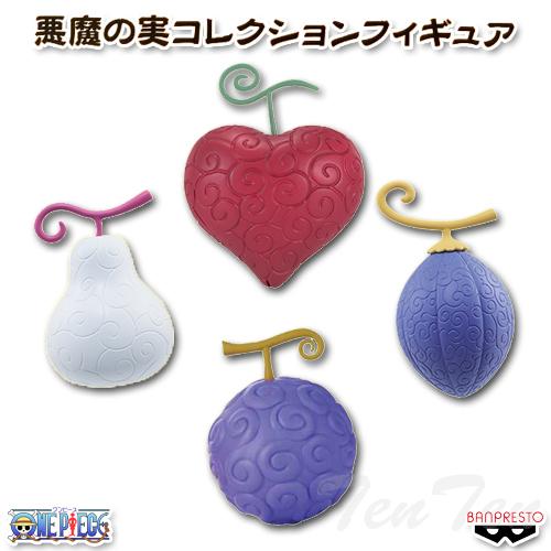 100 本物保証 ワンピース 悪魔の実 コレクションフィギュア 4種セット 即納品 即納品以外同梱不可 One Piece フィギュア Rmladv Com Br