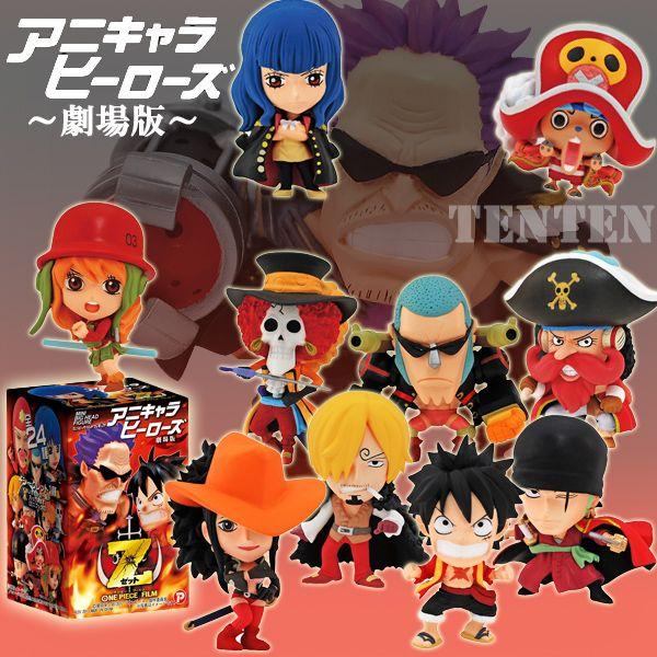 ワンピース フィギュア アニキャラヒーローズ フィルムＺ BOX ONE PIECE FILM Z｜ten-ten-store