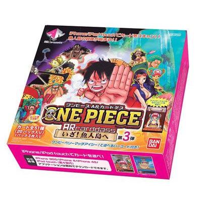 BANDAI ワンピース カード ARカードダス 第3弾 いざ魚人島へ BOX BANDAI ワンピース カード ARカードダス 第3弾 いざ魚人島へ BOX