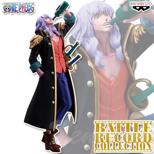 BANPRESTO（バンプレスト） ワンピース BATTLE RECORD COLLECTION