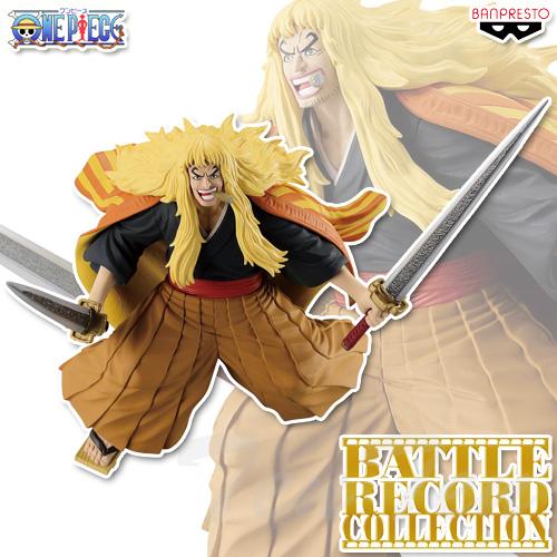 BANPRESTO（バンプレスト） ワンピース BATTLE RECORD COLLECTION