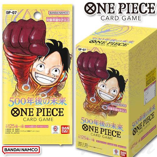ONE PIECEカードゲーム PIECE カードゲーム ブースターパック ONE PIECEカードゲーム PIECE カードゲーム ブースターパック