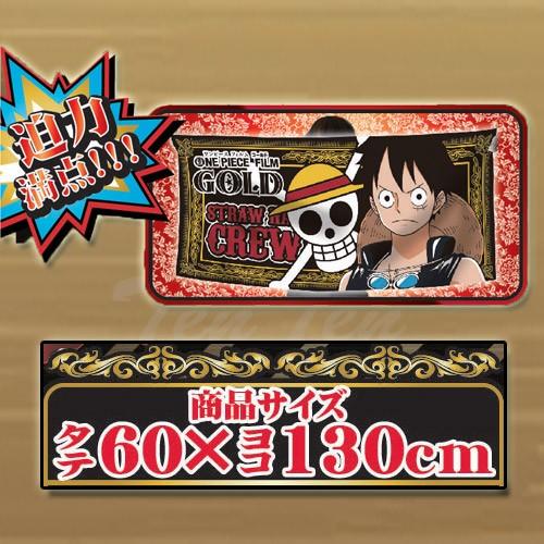 ワンピースグッズ各種 公式WEBshop限定再入荷！】ワンピースのサンキューマート限定描き