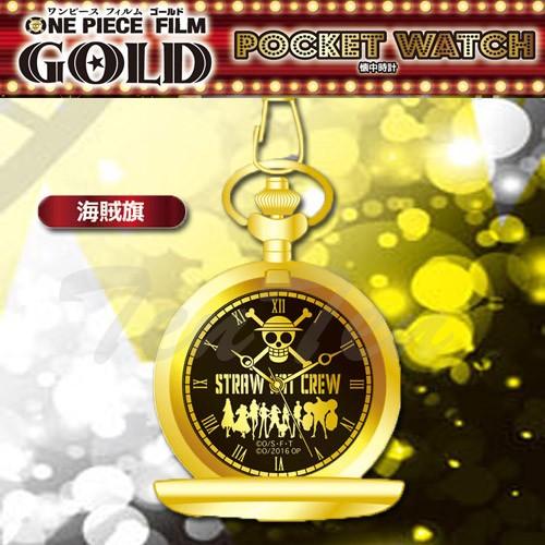 ワンピース グッズ ONE PIECE FILM GOLD 懐中時計 海賊旗 映画