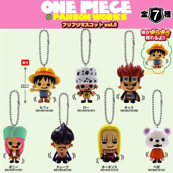 ワンピース ストラップ キーホルダー フリフリマスコット Vol.5 億越え
