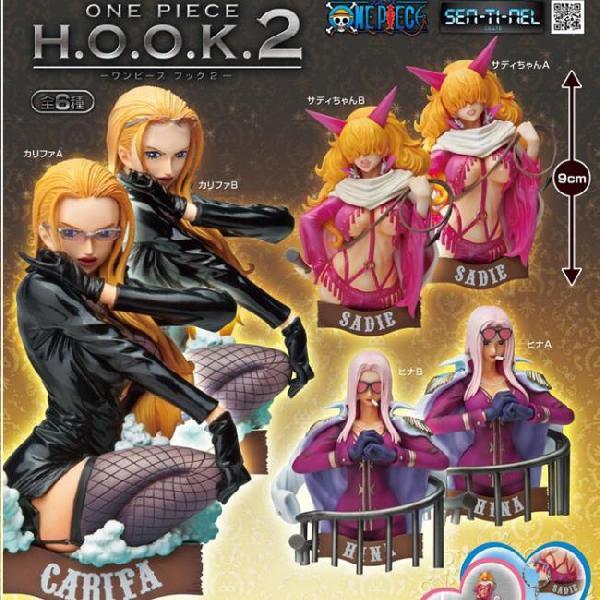 ONE PIECE H.O.O.K.2 6個入りBOX 【即納品】ワンピース HOOK