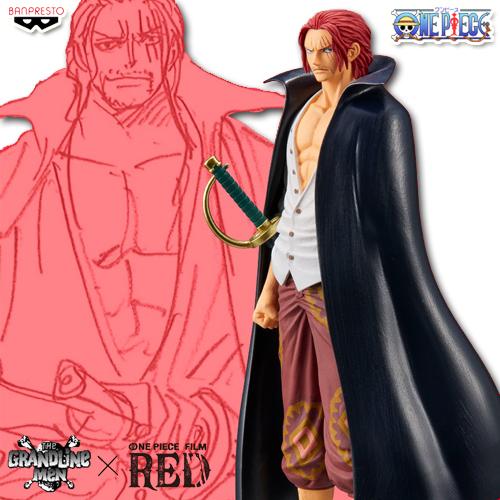 BANPRESTO ONE PIECE FILM RED DXF THE GRANDLINE MEN vol.2 赤 BANPRESTO ONE PIECE FILM RED DXF THE GRANDLINE MEN vol.2 赤