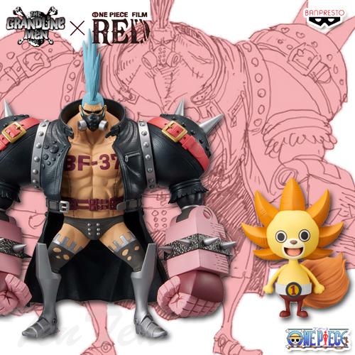 ONE PIECE FILM RED DXF THE GRANDLINE MEN vol.12 全2種セット フランキー(戦闘服)＆サニーくん  【新品・未開封】 ワンピース フィルムレッド フィギュア : op-glm-red12-2s : 天天ストア - 通販 - Yahoo!ショッピング