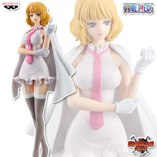 BANPRESTO ワンピース DXF THE GRANDLINE SERIES サイファー BANPRESTO ワンピース DXF THE GRANDLINE SERIES サイファー