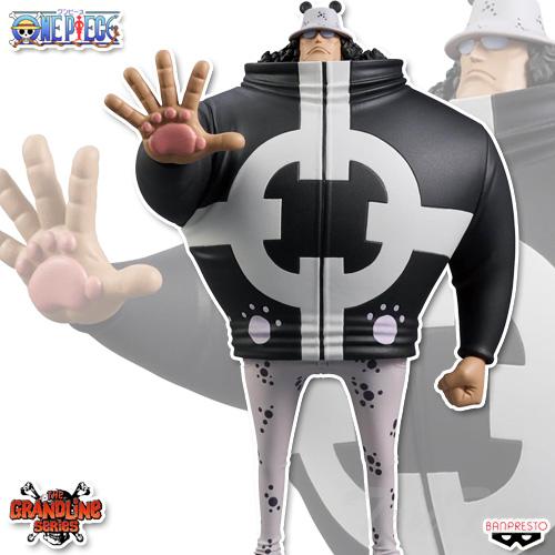 BANPRESTO（バンプレスト） ワンピース DXF THE GRANDLINE SERIES