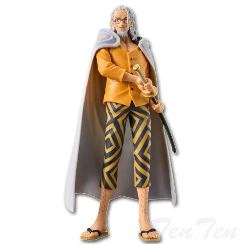 BANPRESTO ワンピース DXF THE GRANDLINE SERIES EXTRA SILVERS BANPRESTO ワンピース DXF THE GRANDLINE SERIES EXTRA SILVERS