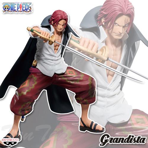 BANPRESTO（バンプレスト） ワンピース Grandista SHANKS II