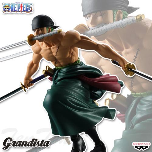 BANPRESTO（バンプレスト） ワンピース Grandista RORONOA ZORO II