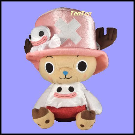 ワンピース ぬいぐるみ ハロウィン チョッパー ホロホロ スーパーdx Op Halw Go 天天ストア 通販 Yahoo ショッピング