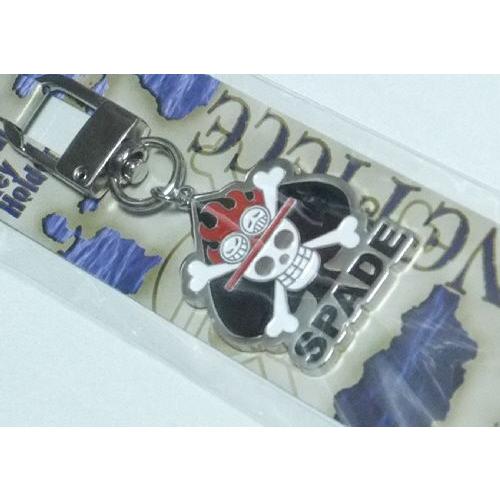ワンピース グッズ メタルキーホルダー 海賊旗シンボルマーク : 天天