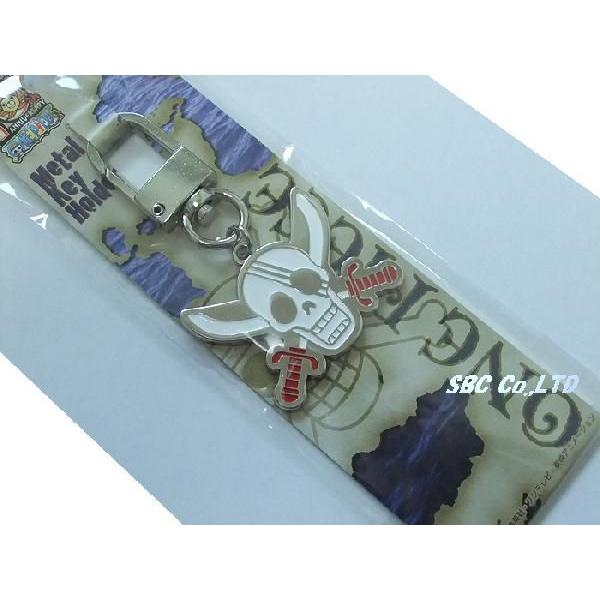 ワンピース グッズ メタルキーホルダー 海賊旗シンボルマーク : 天天