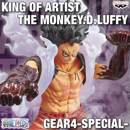 BANPRESTO ワンピース KING OF ARTIST THE MONKEY・D・LUFFY BANPRESTO ワンピース KING OF ARTIST THE MONKEY・D・LUFFY