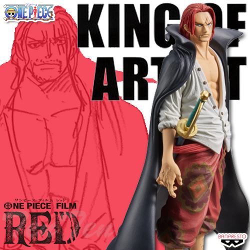 BANPRESTO ONE PIECE FILM RED KING OF ARTIST THE SHANKS BANPRESTO ONE PIECE FILM RED KING OF ARTIST THE SHANKS