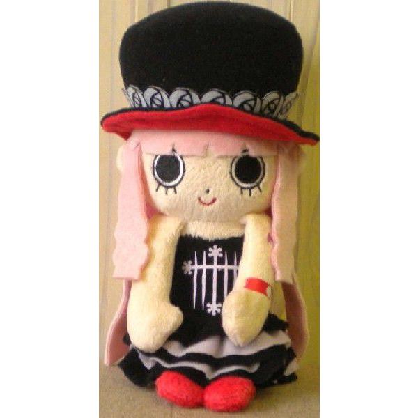 新品未使用・ワンピース[スーパーDXペローナまねっこぬいぐるみ] ワンピース ぬいぐるみ グッズ くったりクッション ミニシリーズ 3